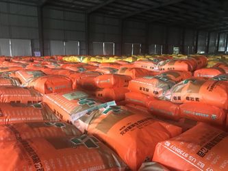 Китай Singao (Xiamen) Agribusiness Development Co., Ltd. Профиль компании