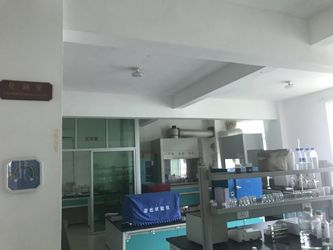 Китай Singao (Xiamen) Agribusiness Development Co., Ltd. Профиль компании