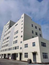 Китай Singao (Xiamen) Agribusiness Development Co., Ltd. Профиль компании