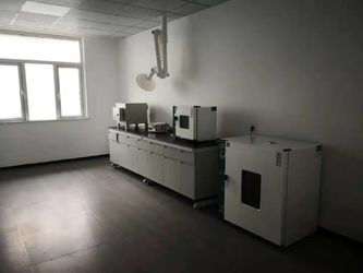 Китай Singao (Xiamen) Agribusiness Development Co., Ltd. Профиль компании