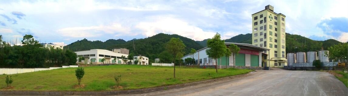 Китай Singao (Xiamen) Agribusiness Development Co., Ltd. Профиль компании