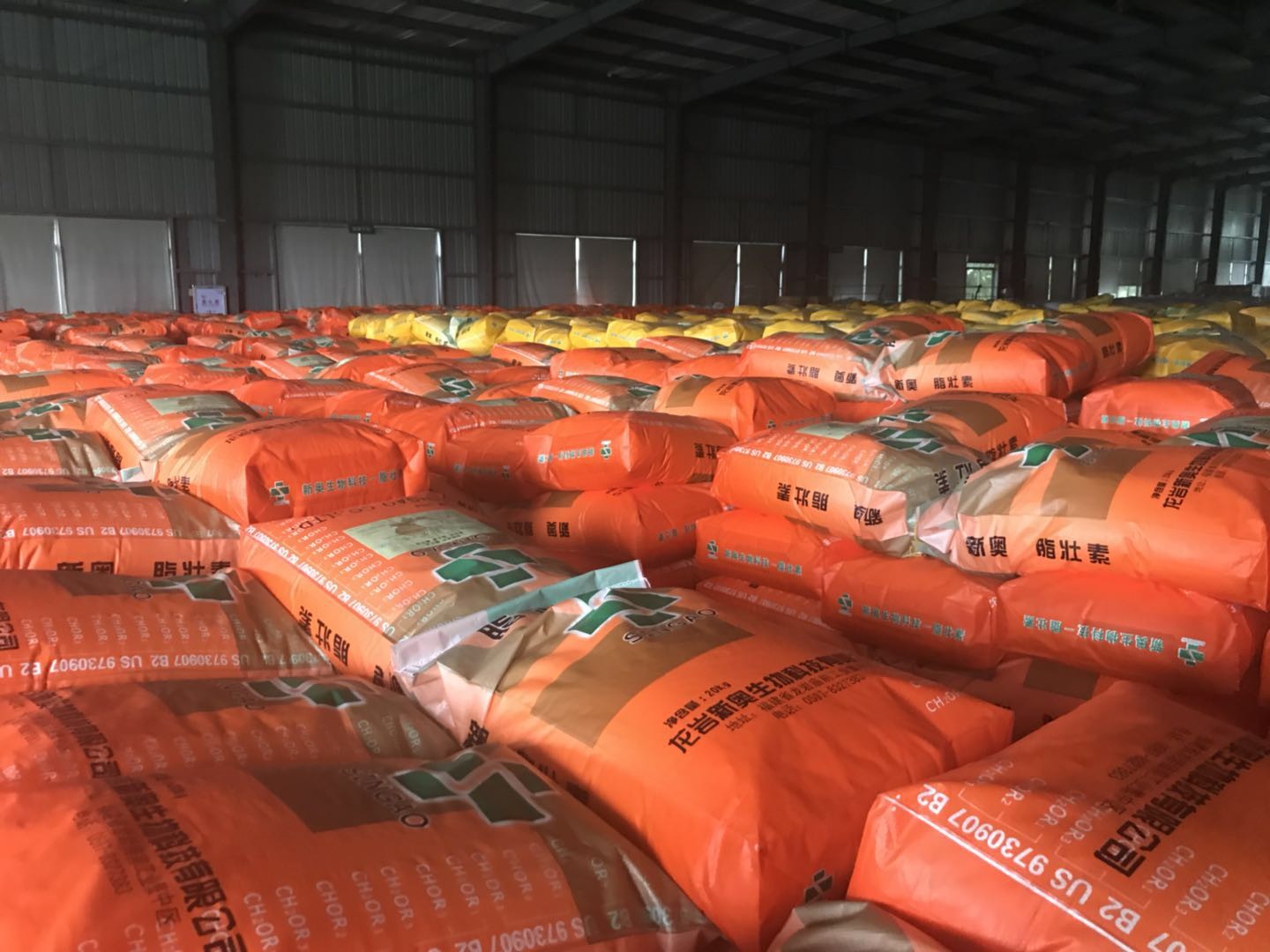 Китай Singao (Xiamen) Agribusiness Development Co., Ltd. Профиль компании