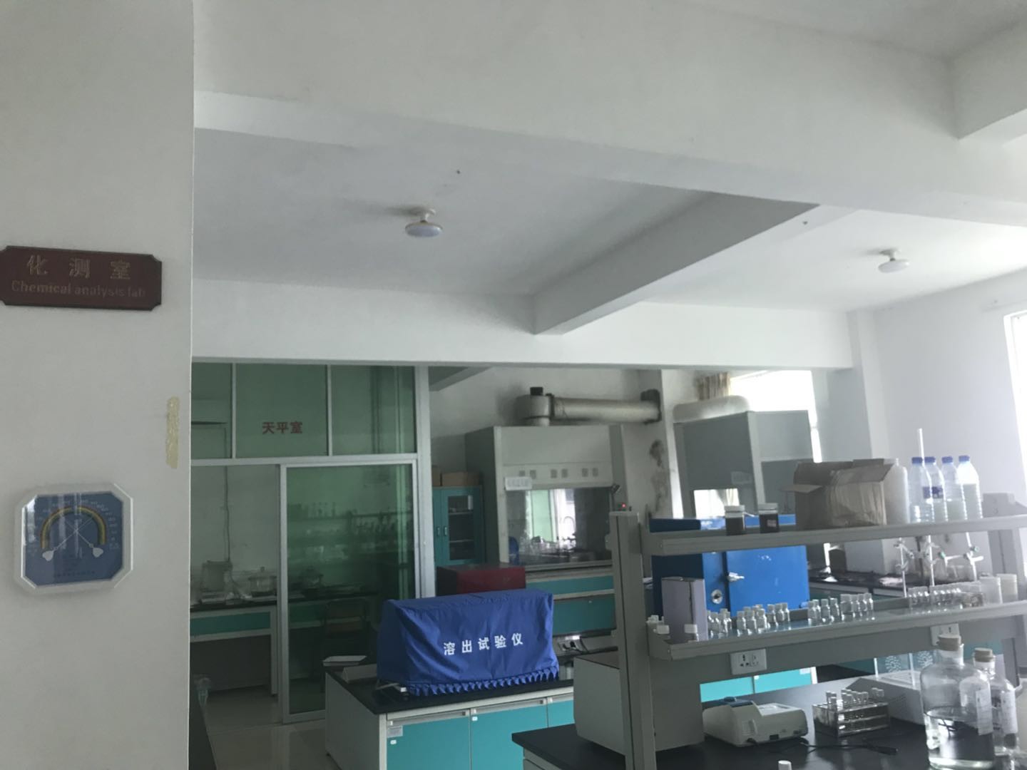 Китай Singao (Xiamen) Agribusiness Development Co., Ltd. Профиль компании