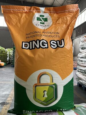 трибутирин 60%