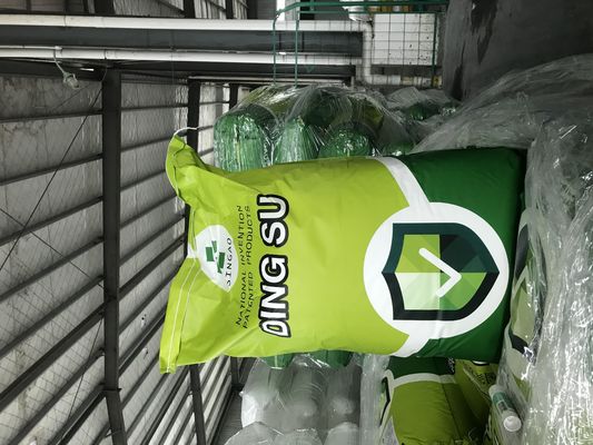 Бутирата жирных кислот 1.5kg/Mt питания несущая крахмала аддитивного короткоцепочного пористая