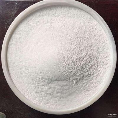 Белый порошок бутирата кальция 50% плюс бацилла Licheniformis