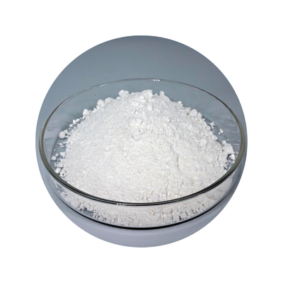Жирная кислота бутирата кальция 80% короткоцепочная плюс бацилла Licheniformis