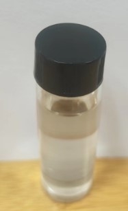 Эмульгированные коротко- и среднецепочечные жирные кислоты Водорастворимые жидкости для водоснабжения