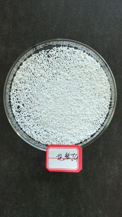 Бутират 90% натрия зерна формы шарика Microencapsulated для любимцев