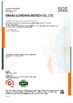 Китай Singao (Xiamen) Agribusiness Development Co., Ltd. Сертификаты